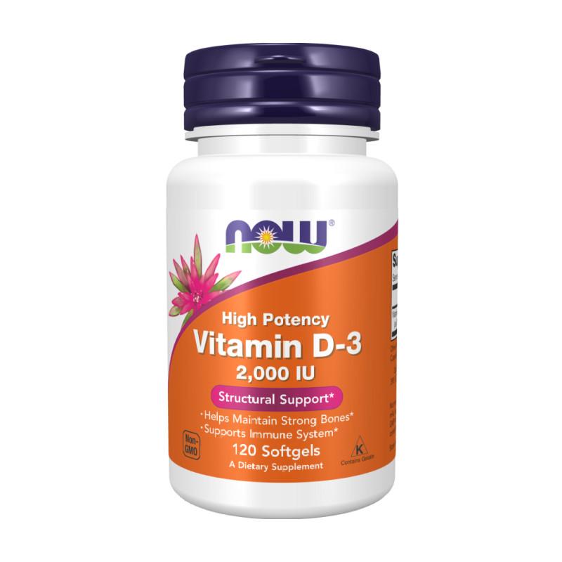 Vitamina D3 NOW, 50 µg / 2000 UI (120 capsule)