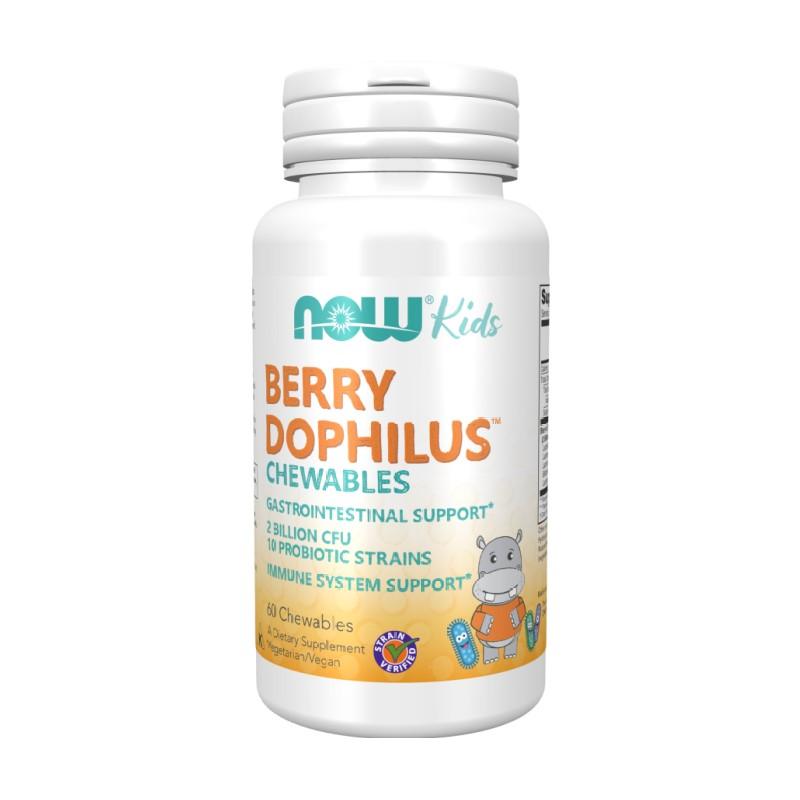 Probiotici per bambini BerryDophilus NOW (60 compresse masticabili)