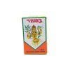 Sapone ayurvedico alle erbe VISAKA Siddhalepa (75 g)